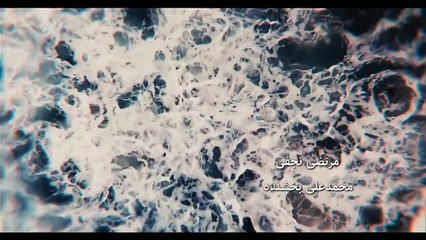 سریال پریا - قسمت سی‌ام - Parya - Part 30