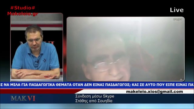 -MUST WATCH - Στέφανος Χίος- ΑΠΙΣΤΕΥΤΟΣ καυγάς με πρώην ψηφοφόρο του ΚΚΕ (31.05.2016)