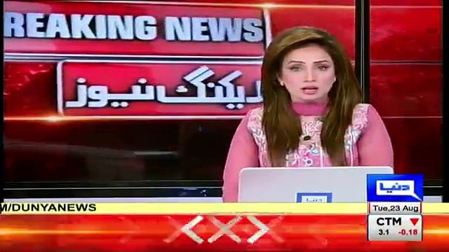 People Surrounded Farooq Sattar Vehicle & Chants Slogans Against Him