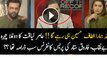 Today’s Farooq Sattar Was All Drama?? Kashif Abbasi Harsh Question Make Aamir Liaquat Speechless