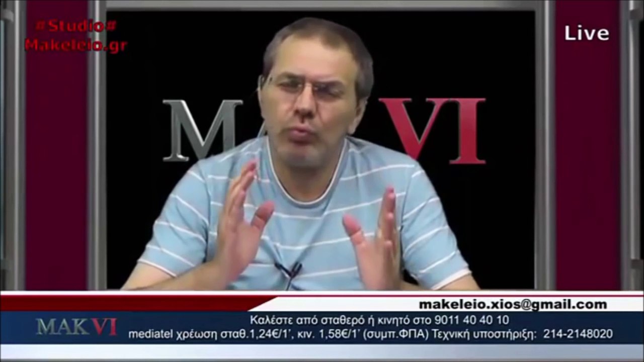 ---ΑΠΙΣΤΕΥΤΟ ΞΕΣΠΑΣΜΑ--- - Στέφανος Χίος- -ΝΑ ΤΟΥΣ ΔΙΩΞΟΥΜΕ ΑΠΟ ΤΗ ΧΩΡΑ- (29.07.2016)