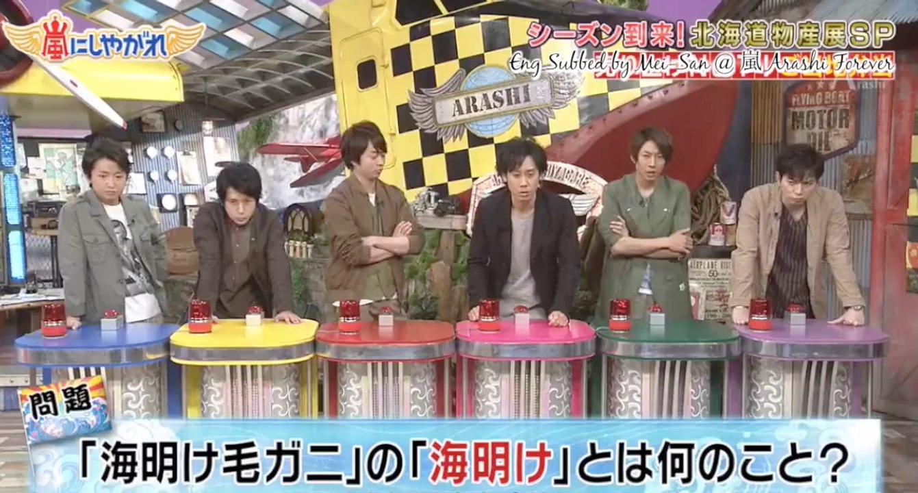 Sho The Culprit XD
