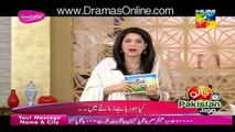 What Sanam Jung Said After Watching Latest Pictures of Mahnoor Baloch