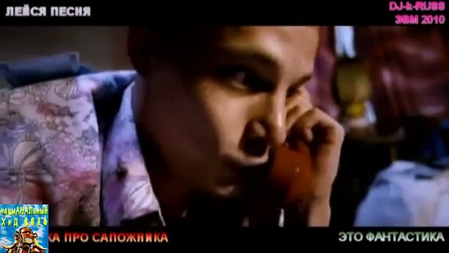 Hello from the USSR - евро-ХиД 7524-2016