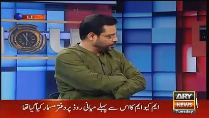 Mustafa Kamal and Dr Amir Liaqat face to face in Live Show