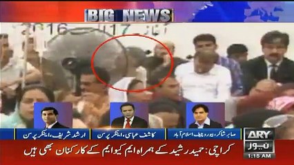 Download Video: Altaf Hussain Hate Speech See The Reaction Of Farooq Sattar