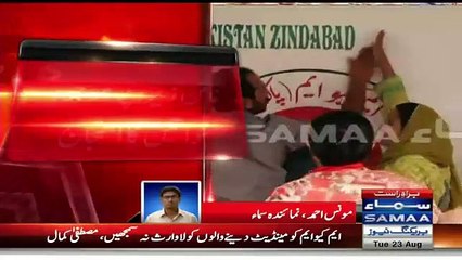 See Ladies Reaction when A Guy Sticking Stickers Of Pakistan Zindabad In Nine Zero