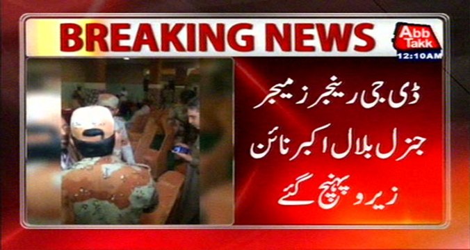 Karachi: DG Rangers Sindh Visits MQM's Headquarter Nine Zero