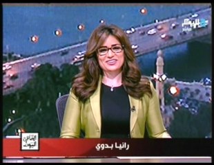 رانيا بدوي|يجب الرد من متخصصين اقتصاديين  علي جريدة بلومبرج حول التقريرالاقتصادي عن مصر
