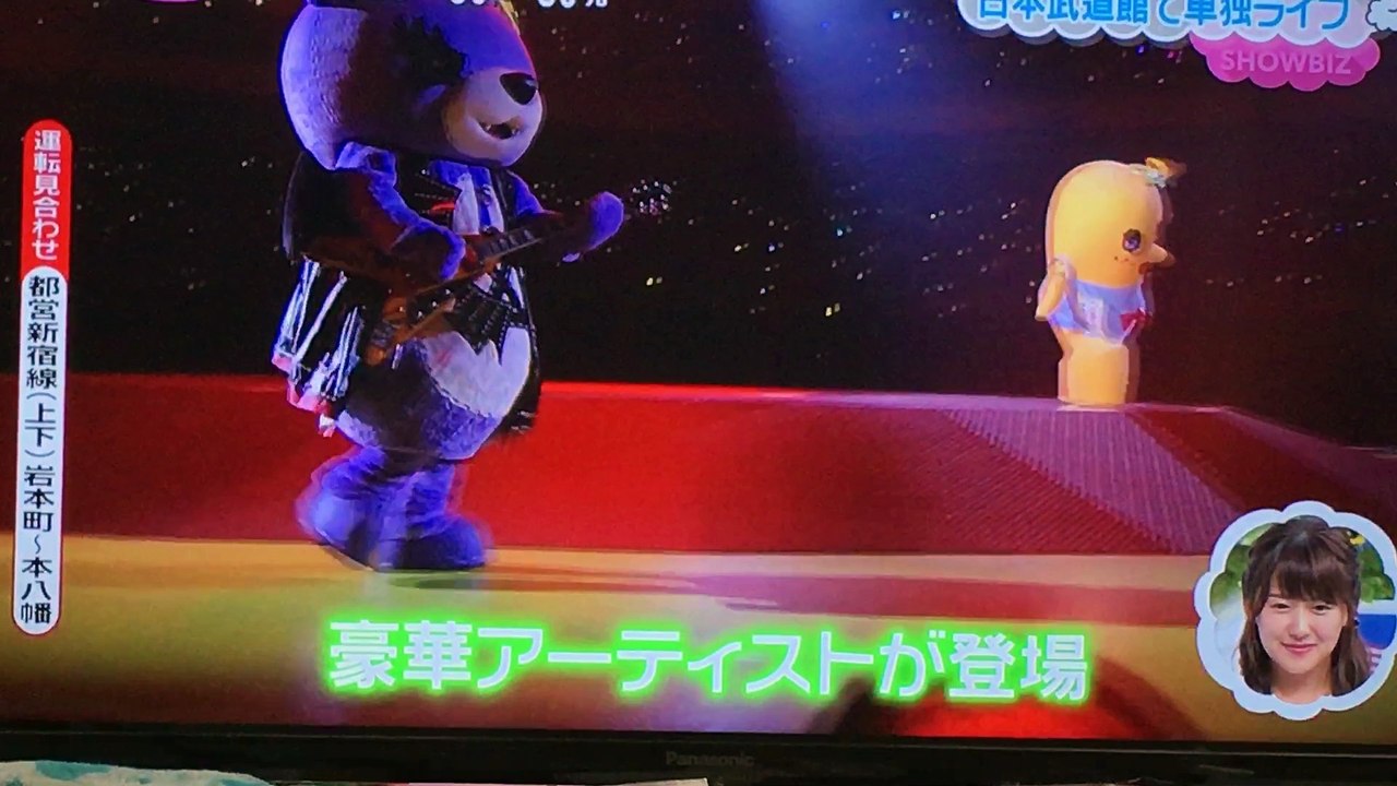 ふなっしーが夢の舞台でライブなし
