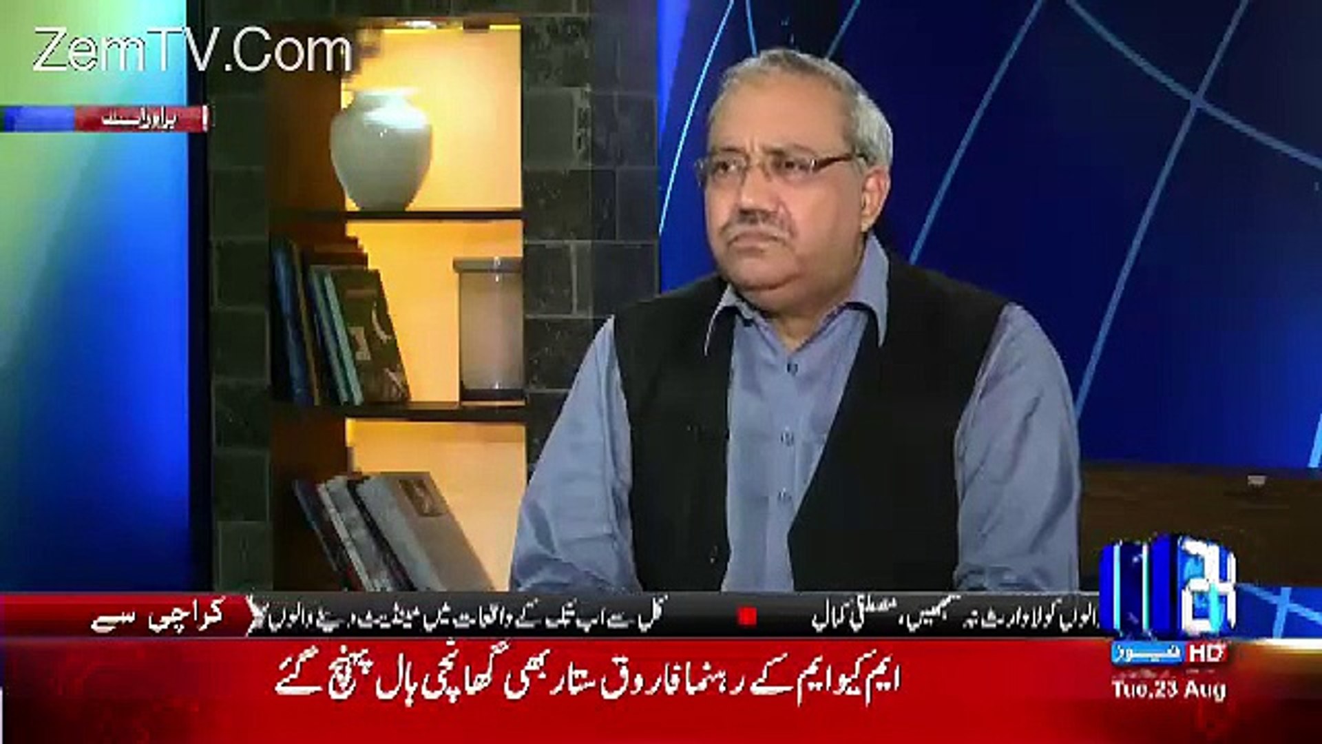 Breaking News - Arif Nizami Called Dr. Aamir Liaquat Dr. Daramay Baaz In His Talkshow