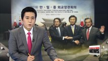 S. Korea-China-Japan meeting comes at 
