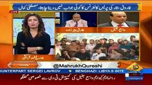 listen how wasay jalil blunderly defends altaf hussain and see the reacton of anchor
