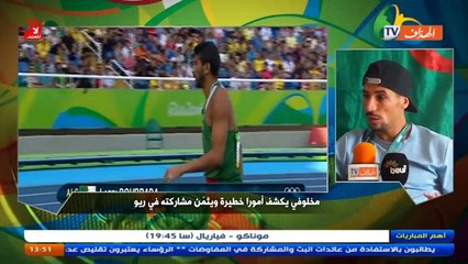 Makhloufi sur El Heddaf TV