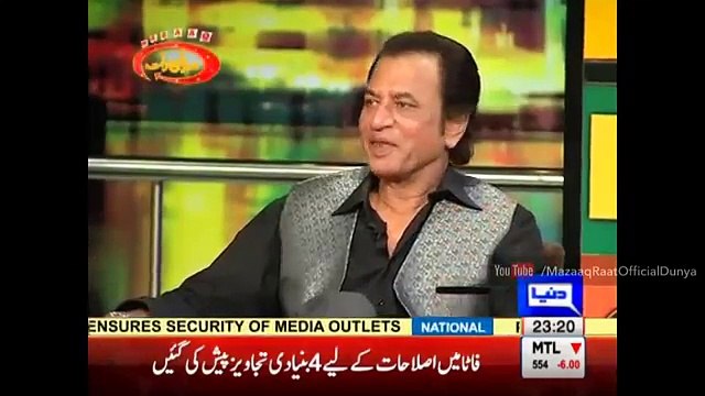 Mazaaq Raat - 23 August 2016 Ghulam Mohiuddin - Dunya News