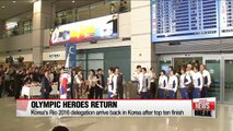 Korea's Rio 2016 delegation arrive back in Korea after top ten finish