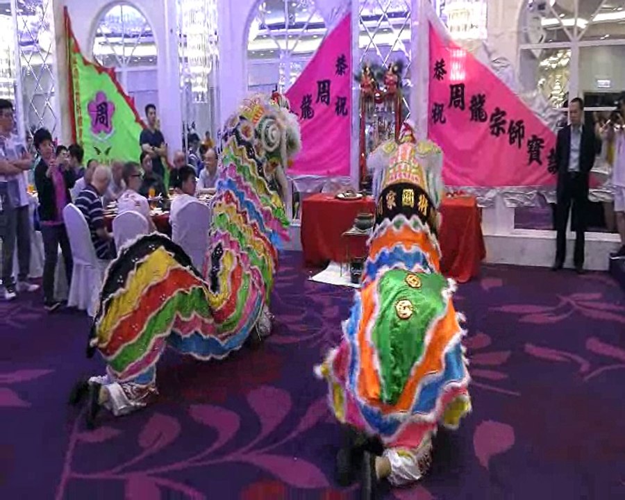 Human Mobile Stage 110C, 2016 Chau Lung Banquet, Kung Fu Lion Dance,2016 周龙宝诞，中外周家, 醒狮功夫,
