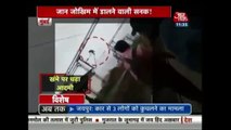 Youth Does Stunt Hanging From Wire Carrying 25,000 Volts Of Current In Meera Road, Mumbai