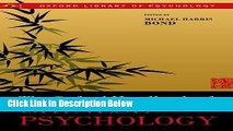 [Reads] Oxford Handbook of Chinese Psychology (Oxford Library of Psychology) Online Books