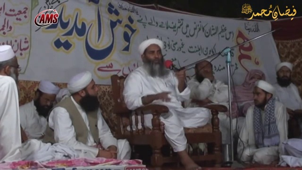 Hazrat Ameer Moaviya  RA