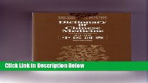 [Fresh] English-Chinese Chinese-English Dictionary of Chinese Medicine New Books