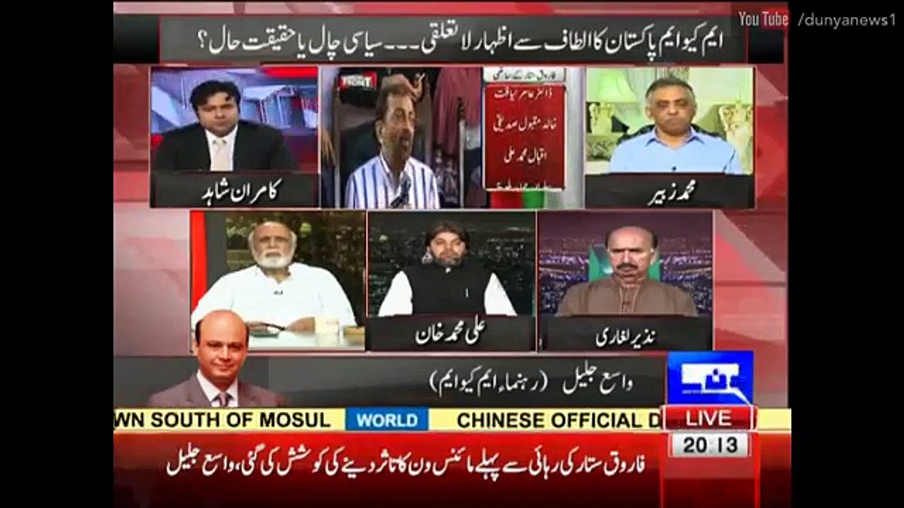 Wase Jaleel Farooq Sattar ka Such khol diya MQM Abhi bhi London Se Hi Chale Gi
