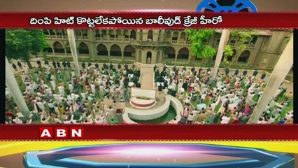 Hrithik Roshan congratulated Akshay Kumar on the success of Rustom