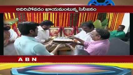 Prabhu Deva Shocks Megastar Chiranjeevi