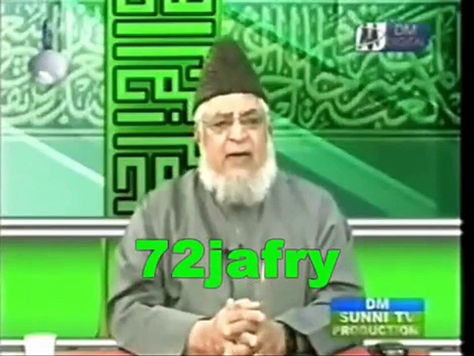 میں سب سے آخری سوال کونسا کیا جاے گا؟