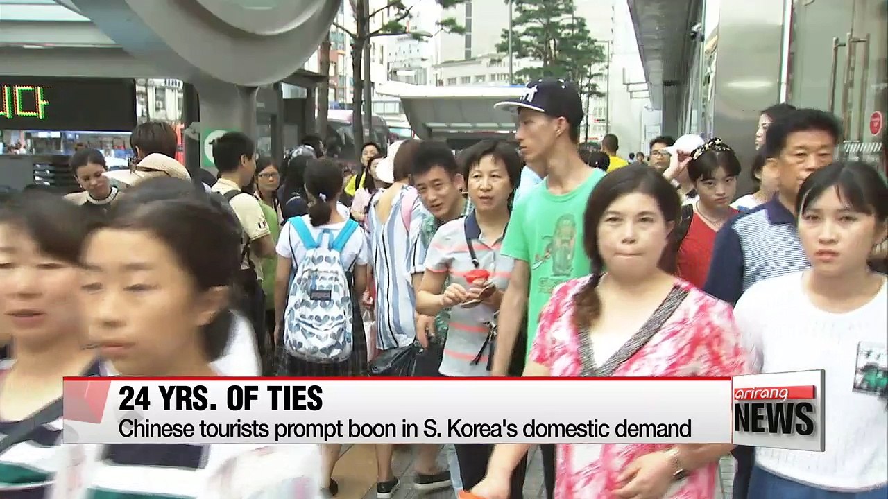 S. Korea, China mark 24 years of diplomatic ties