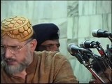 Dr.Tahir-ul-Qadri in Shia Majlis for Shia-Sunni Unity by Glorifying Ahle-Bait Athar
