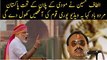 Plan made by Raw Modi and Altaf hussain to dismiss Kashmir issue
