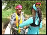 Cycle Te Wanjh - Manzoor Kirloo - Album 3 - Saraiki Funny Song