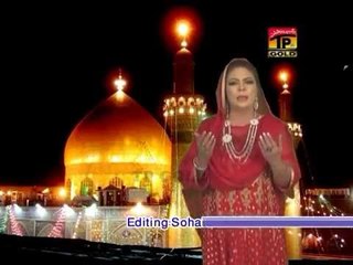 Ali Day Saray Malangan Day | Aliha Lal | Murshid Lal da Wera | Thar Production