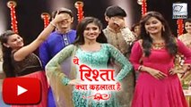 Naksh, Naira & Gayu DANCING | Yeh Rishta Kya Kehlata Hain | Star Plus TV