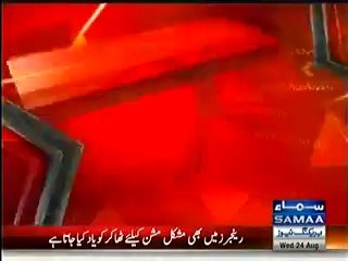 SAMAA NEWS Report on Rangers Thakur, who went viral on social media over last night action of arresting Dr.Farooq Sattar