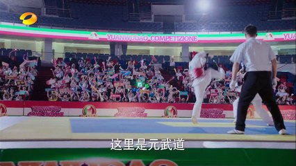 旋风少女第二季 20 Whirlwind Girl2 EP.20