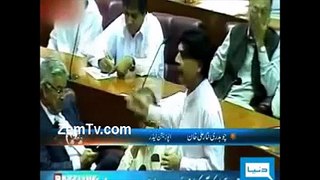 PMLN and MQM fight in Parliament