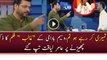 Waseem Badami teasing Aamir Liaqaut about Movie Ghalib