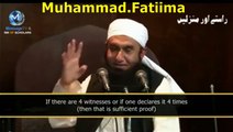 Aik Sahabi Se Zina Hogaya...Sunein Maulana Tariq Jameel Ka zabardast Bayan