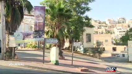 Hébron : autorisation de la construction de 28 unités de logements