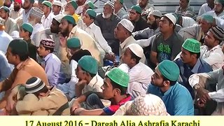 Special Speech by Dr Syed Muhammad Ashraf Jilani - Salana Fatiha 17 August 2016