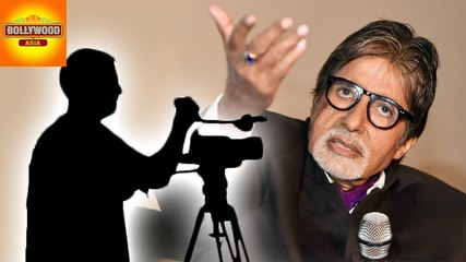 Amitabh Bachchan SLAMS Media Paparazzi On Twitter | Bollywood Asia