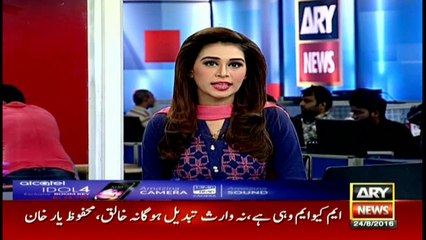 Antique clock at KMC building ruined due administrative negligence