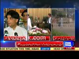 Check Out Ch Nisar's Reply Regarding Question About Ban On MQM