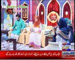 Teri shan amman wa lahoo Allah hoo jalla jala lahoo Hamd by Nighat Asma Gulzar