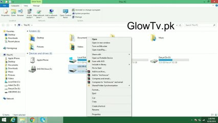 How to Format USB Flash Drive - Urdu+Hindi