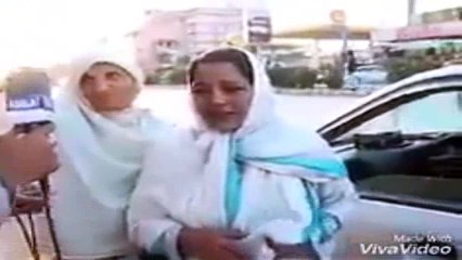 She works for PM House and doesn't even get paid minimum wage