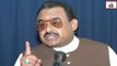 Altaf Hussain Another Speech To His Workers