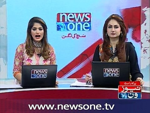 Bureau chief NewsONE Imtiaz Faran talks over CH Nisar visit to Karachi